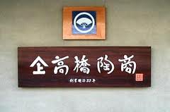 サンプル画像